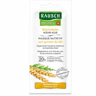 瑞士 Rausch 羅氏 小麥胚芽保濕髮膜 - 旅行包 15ml (RS0291)