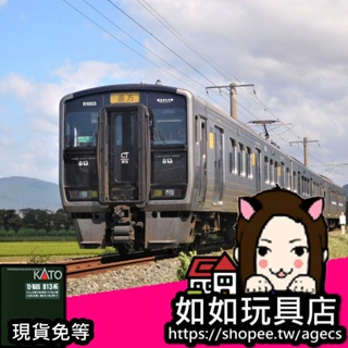 🚅KATO 10-1688 JR九州 813系200番代 福北豐線(3輛) N規1/150鐵道火車通勤電車模型