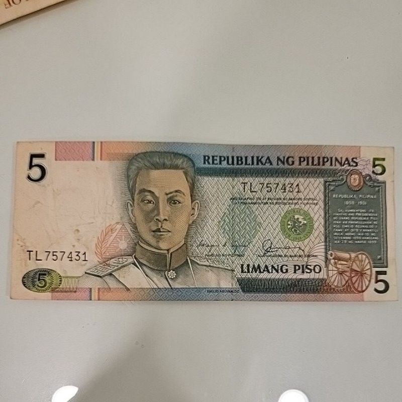 菲律賓5  Piso 紙鈔 紙幣