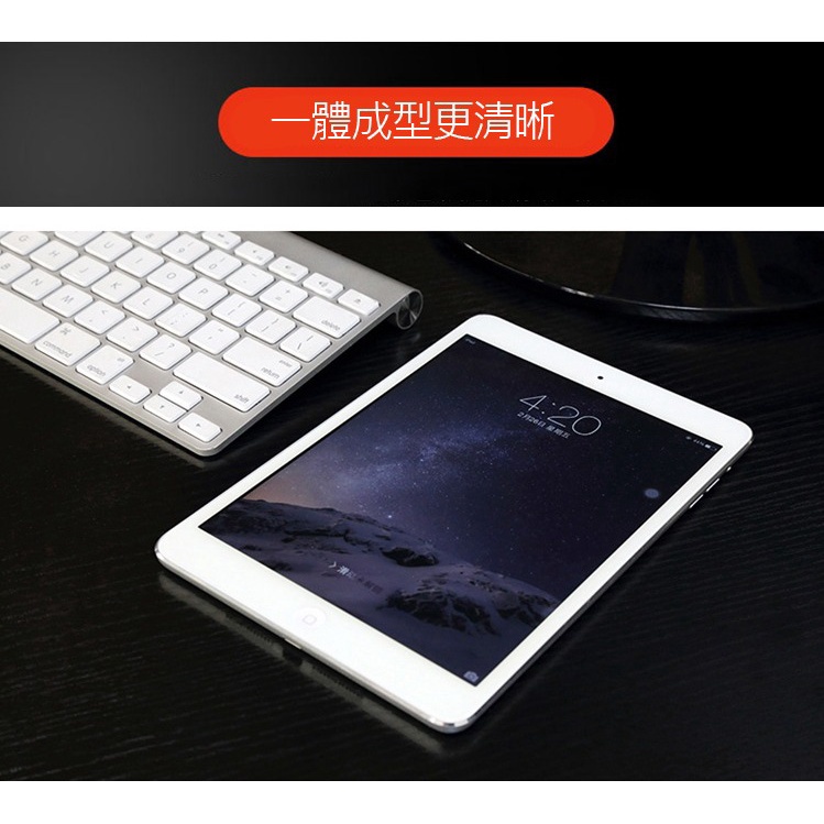 iPad10 0.26mm AHEAD Apple iPad 10 第10代 10.9吋 (2022) 抗藍光/滿版/9