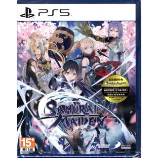 PS5遊戲 SAMURAI MAIDEN 武士少女 中文版【魔力電玩】