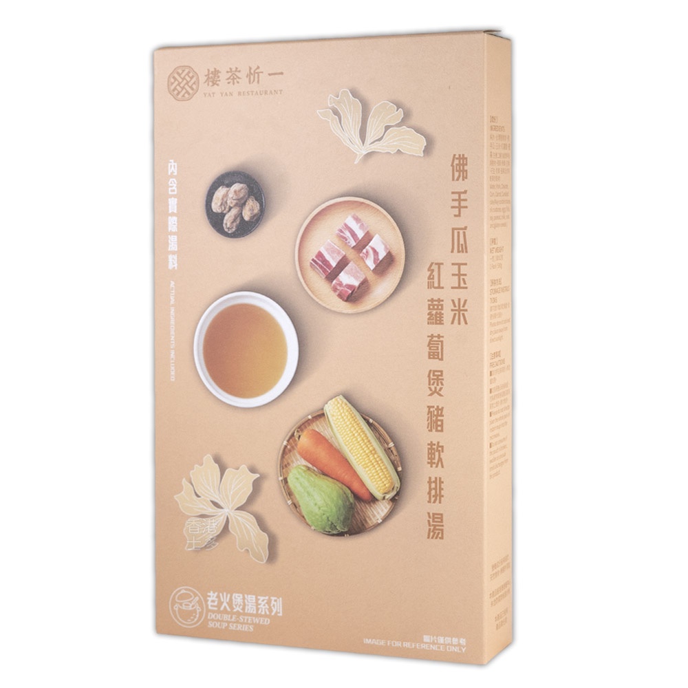 一忻茶樓 佛手瓜玉米紅蘿蔔煲豬軟排湯 500g