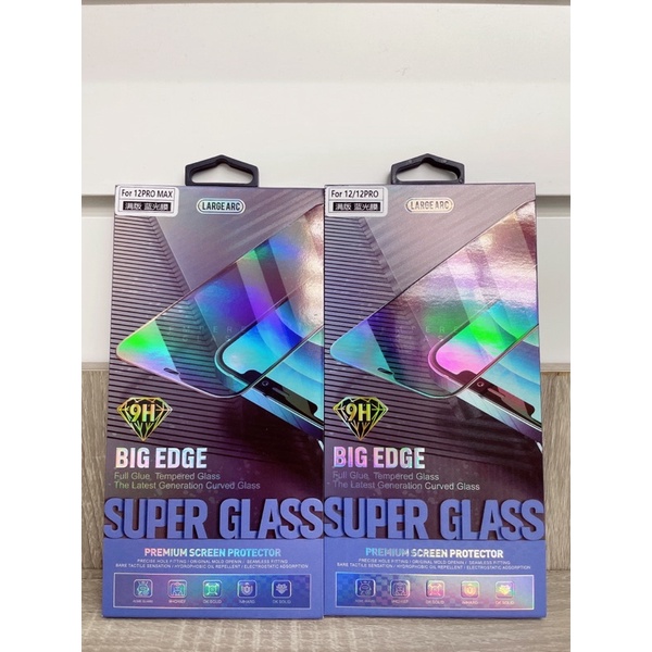 【全新商品】iPhone12 / iPhone12 pro / iPhone12 pro max 滿版9H藍光玻璃保護貼