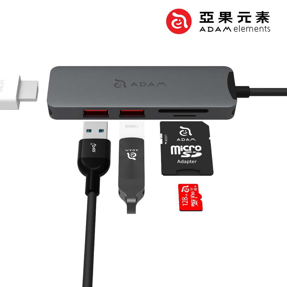 【ADAM 亞果元素】USB-C 3.1 五合一多功能高速集線器(CASA HUB A05/Gen2)｜多功能讀卡機