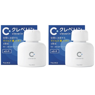 Cleverin 加護靈-Gel緩釋凝膠150g(2入組)/60g(2入組) 原廠貨源 SNQ健康優購網