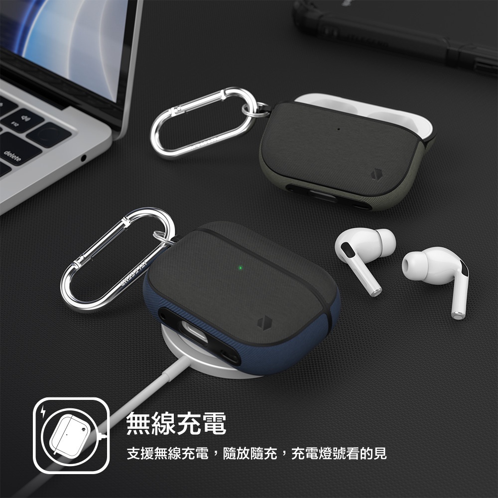 JTLEGEND Airpods Pro 2 Amos 撞色布紋保護殼保護套