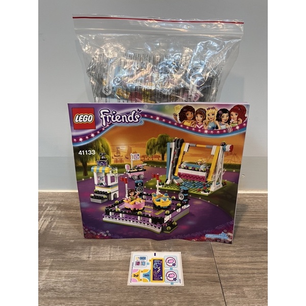 (孩子禮物) LEGO 正版41133+絕版friends (全新無盒)