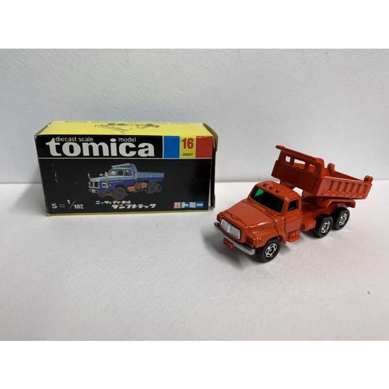 (現貨)日本製 Tomica 16-2-5 日產 Nissan Diesel Dump Truck