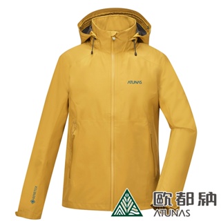 歐都納 男款GORE-TEX PACLITE PLUS單件式防水外套/風衣外套/機能外套(A1GTDD02M金黃棕)