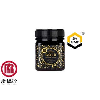 STREAMLAND紐西蘭新溪島 麥蘆卡蜂蜜UMF5+ 250g【老協珍官方 獨家代理】神奇活性因子幫助維持消化道 送禮