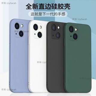 三星 M31 M51 Note 10 Lite手機殼 液態矽膠 鏡頭全包三星 Note 8 9 10+ 20保護殼