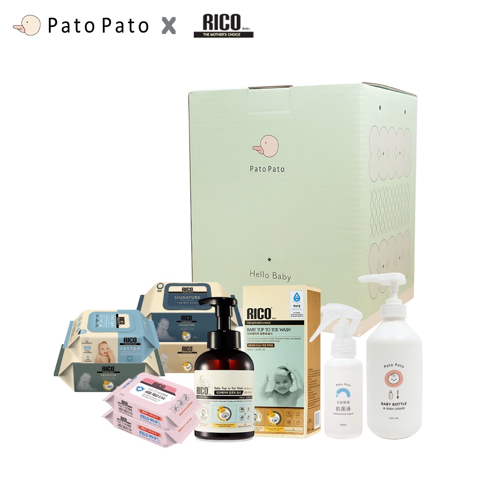【PatoPato】ｘRico Baby 寶寶用品9件禮盒組 / 濕紙巾+洗沐浴慕斯+奶瓶清潔+抗菌液 / 送禮專用