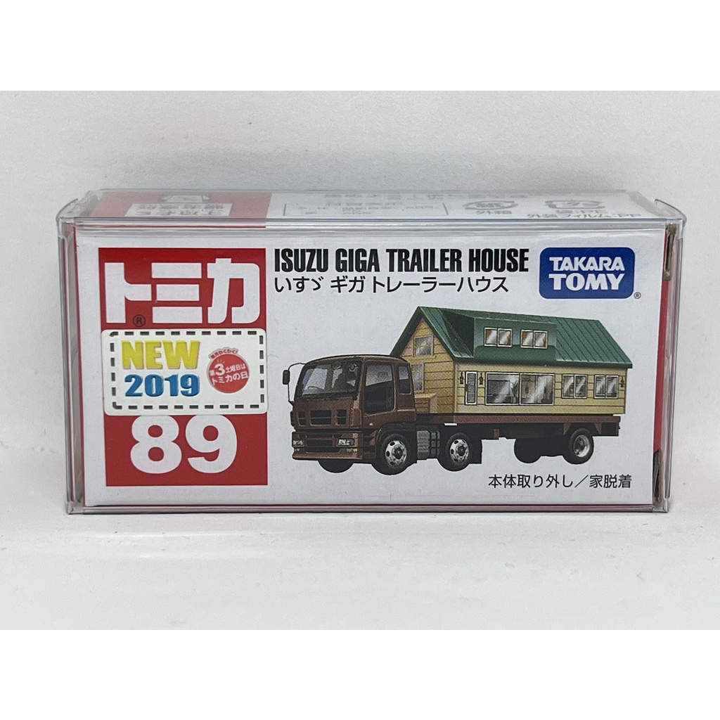 ～阿元～ Tomica NO.89 Isuzu Giga Trailer House 新車貼 多美小汽車 贈收納膠盒