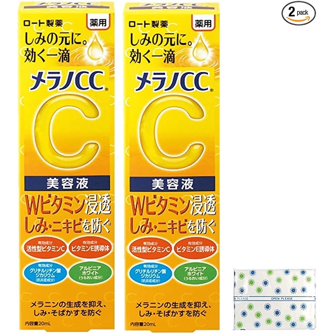 Melano CC  皮膚護理藥用淡斑集中對策精華液 2 件套 日本 預防粉刺色素斑