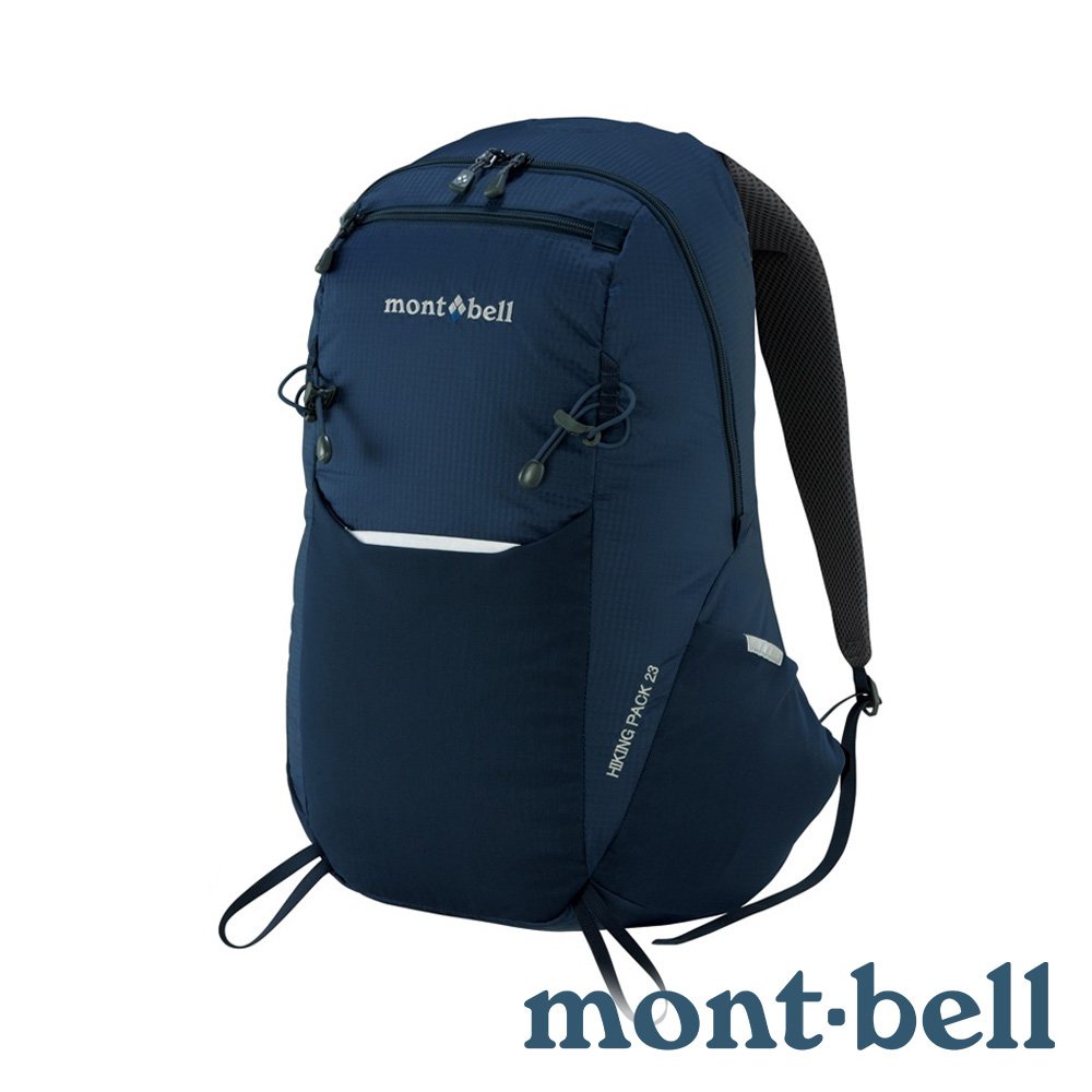 【mont-bell】HIKING PACK 23 健行背包 23L『海軍藍』1123921