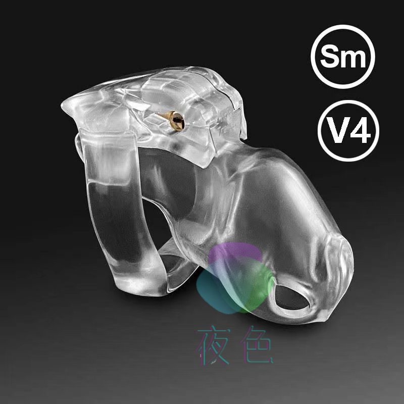 限時特賣 htV4 囚鳥防逃男貞操帶情趣男士貞潔鎖cb鎖樹脂HT貞操鎖htV4鳥籠 貞操鎖 貞潔器