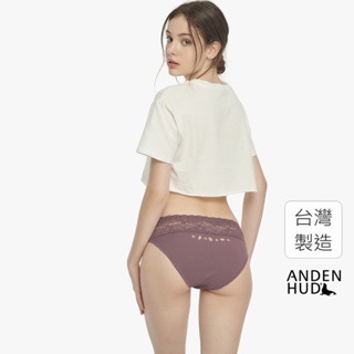 【Anden Hud】純棉抗菌系列．抓皺蕾絲中腰三角內褲(灰褐玫-豬耳朵餅乾) 台灣製