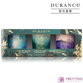 DURANCE朵昂思 香氛蠟燭三入組[冷松林間+原野覆盆子+戀戀情深]-公司貨【美麗購】