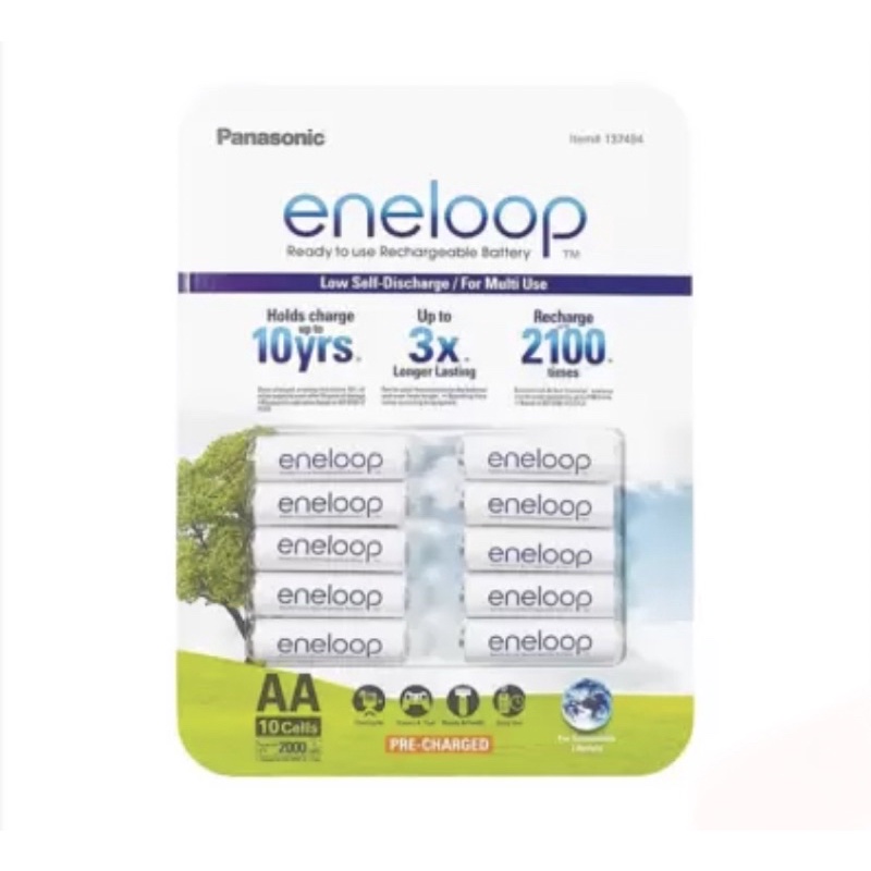 好市多代購🌟 Eneloop 三號充電電池 10入