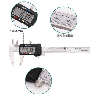 【雜貨鋪】150mm卡尺 可顯示分數 自動開、關機 任意位置歸零 不鏽鋼 電子數顯遊標卡尺 不銹鋼卡尺 測量內、外徑