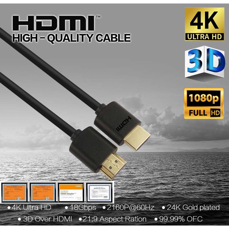 HDMI線 2.0版 HDMI 2.0傳輸線 支援4K 支援3D環繞 HDMI線 支援PS4 電腦 4K影音 編織 鍍金