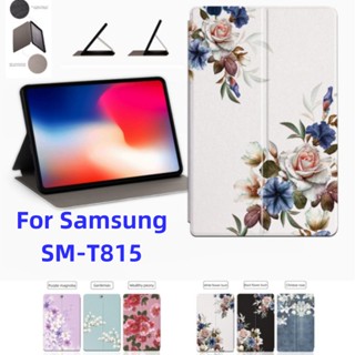 SAMSUNG 適用於三星 Galaxy Tab S2 9.7 SM-T810 T815 T815Y SM-T813 T