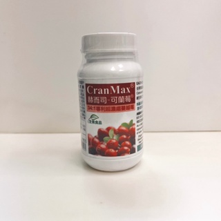 【赫而司】Cran-Max可蘭莓34:1美國專利超濃縮蔓越莓植物膠囊 60顆