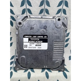 12V20-40W Toyota Lexus 油電 LED大燈 控制模組正廠 全新件 85967 47020