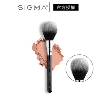 Sigma F24 無瑕蜜粉刷 公司貨 蜜粉 腮紅 刷具 定妝刷 刷具 化妝刷－WBK 寶格選物