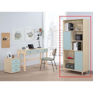 【宏興HOME BRISK】莫蘭迪2.7尺書櫃《JZ新品23》