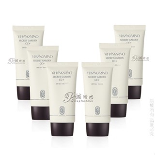 現貨●韓國麗仁堂㊣YIHANCARINO天秘蜜6入CheonBiMil地漿水裸妝霜Secret Garden CC+P鋪