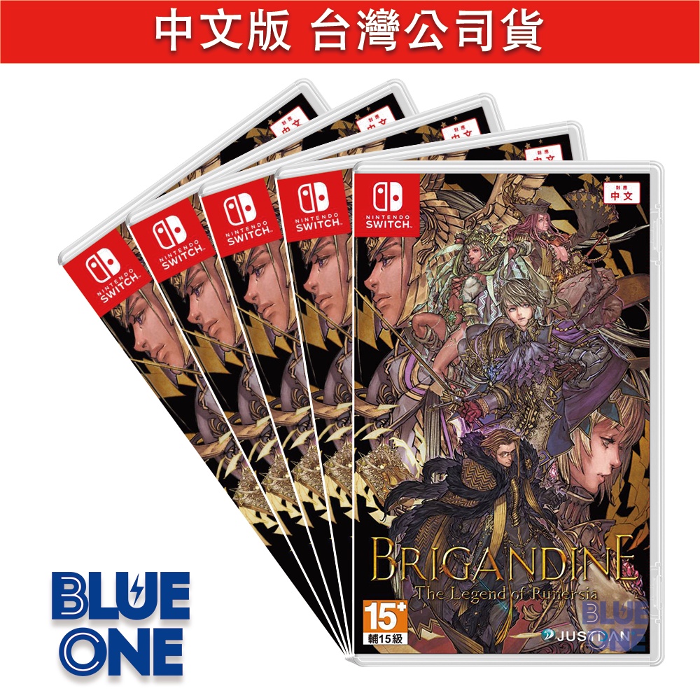 Switch 幻想大陸戰記 盧納基亞傳說 中文版 Blue One 電玩 遊戲片