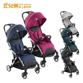 Chicco Goody Plus 魔術瞬收手推車 單手瞬收瞬開 可登機【宜兒樂】