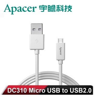 Apacer 宇瞻 DC310 Micro USB to USB2.0 1米傳輸線：黑色 台灣公司貨