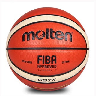 BGG7X molten basketball FIBA認證Size 7 6 5 專業比賽訓練籃球 室內室外籃球