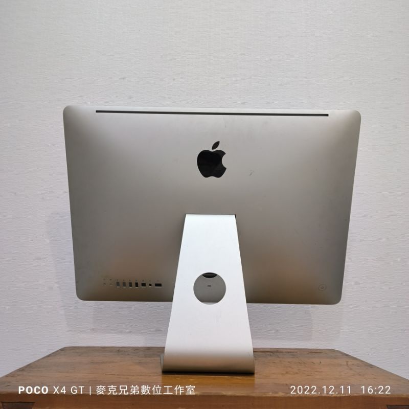 iMac 21.5吋 鋁合金 素材機殼 （道具 相框 改裝螢幕 多種利用）