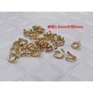 DIY手工包五金配件 開口鐵圈 線粗1.6mm內徑6mm
