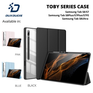 SAMSUNG Dux Ducis Toby 手機殼三星 Tab S7 S8 Plus Ultra FE 外殼保護套