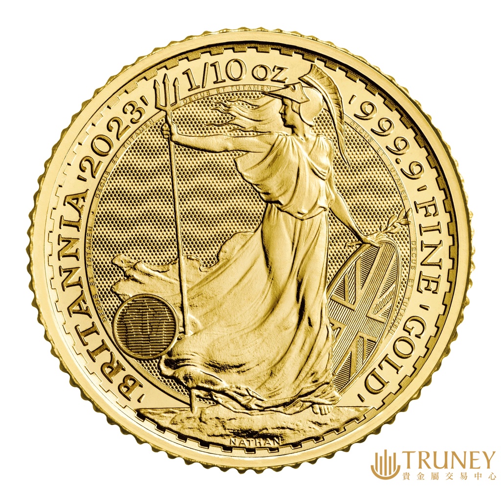 【TRUNEY貴金屬】2023英國不列顛女神金幣1/10盎司 / 約 0.8294台錢