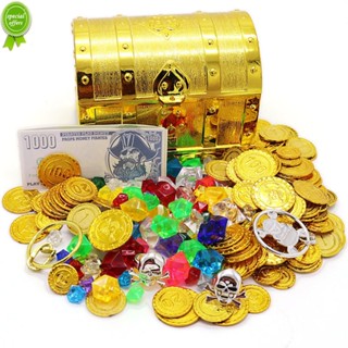 限時免運 實拍優質兒童藏寶箱玩具水晶鑽石寶藏箱海盜尋寶金幣亞克力寶石小孩玩具