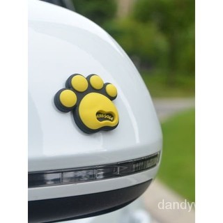 【優選精品】卡通汽車門防撞條可愛腳丫後視鏡防碰颳蹭貼車身劃痕掩蓋貼裝飾貼機車ins日韓風 1QST