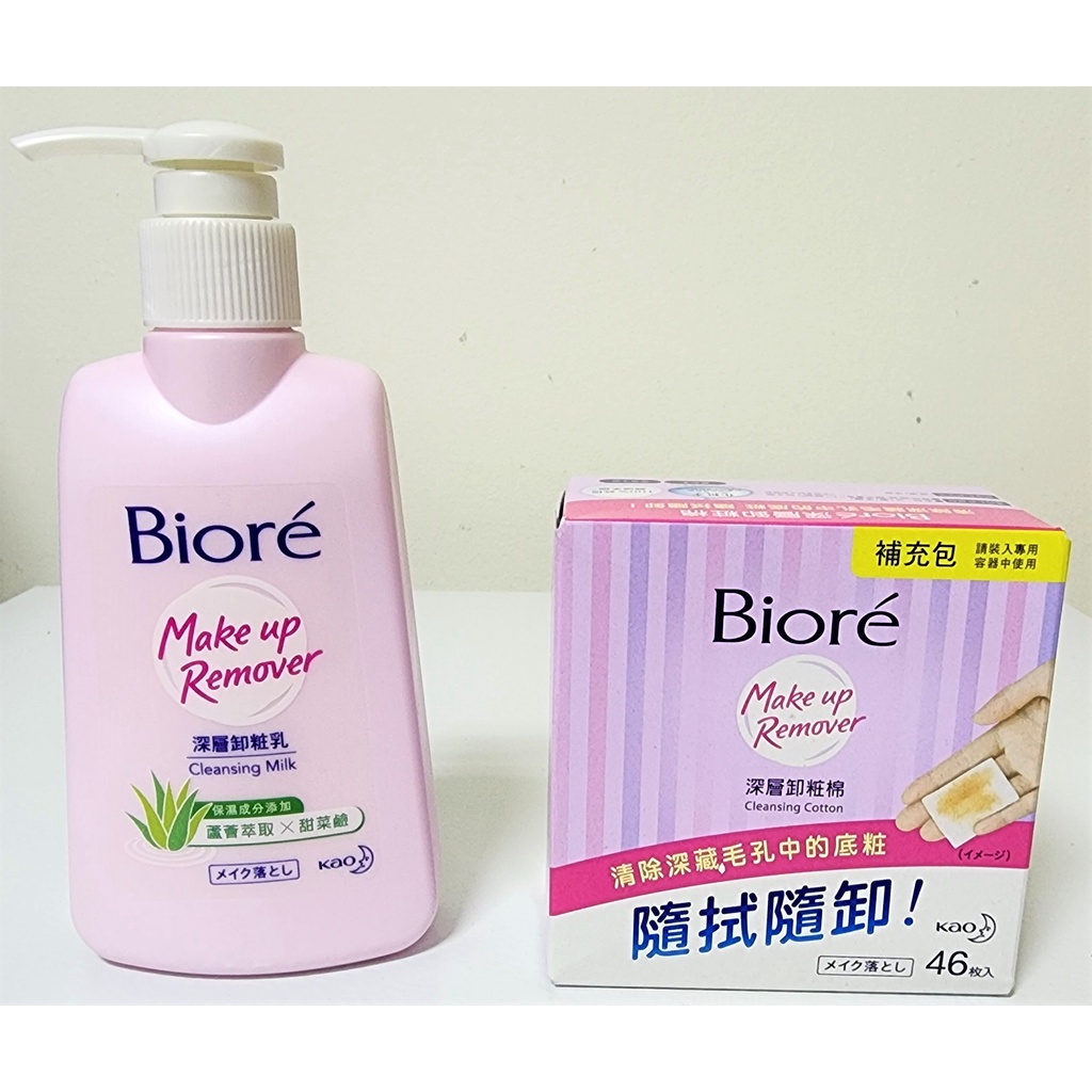 Biore 蜜妮深層卸妝乳液 / 深層卸妝棉補充包