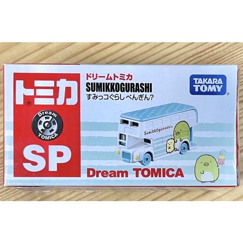 現貨 Tomica SP 系列 角落小夥伴 巴士 雙層巴士 角落生物 河童 公司貨 企鵝 黃瓜