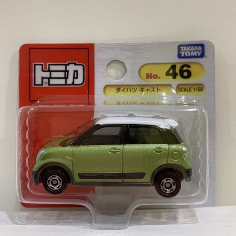 現貨  TAKARA TOMY  TOMICA 日本多美合金小汽車 No.46大發Daihatsu 吊卡