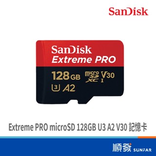 SANDISK 晟碟 Extreme PRO microSD 128GB U3 A2 V30 記憶卡 公司貨