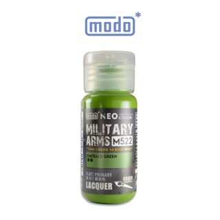 【modo摩多製造】 NEO M-522 M522 modo翠綠/30ML/模型漆｜官方賣場