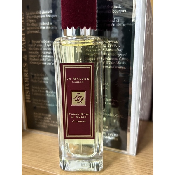 Jo Malone 都鐸玫瑰與琥珀 Tudor Rose &amp; Amber