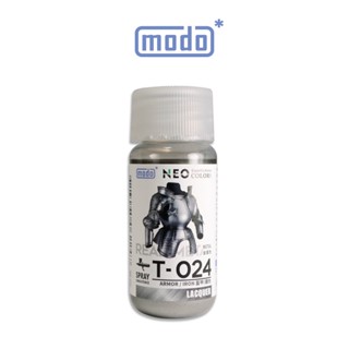 【modo摩多製造所】NEO 金屬實感T-024 T024盔甲/鐵色/30ML/模型漆｜官方賣場