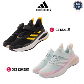 adidas>愛迪達童鞋 FORTARUN運動GZ1826青/1821黑(中小童段)
