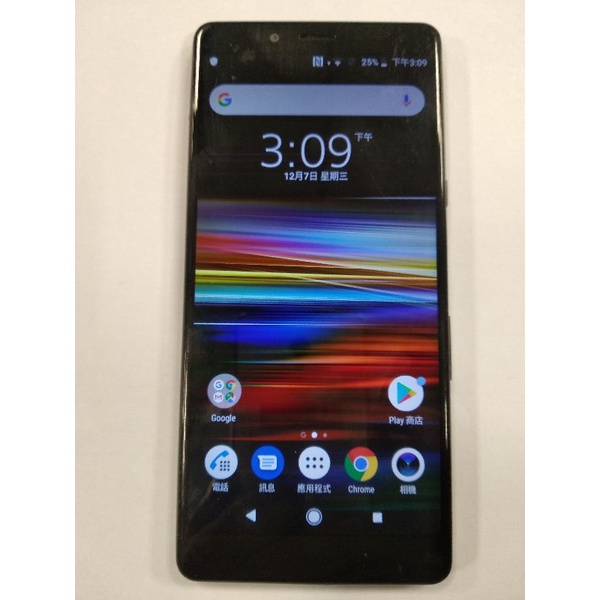 索尼Sony Xperia L3  Android 8.1 (3GB / 32GB)